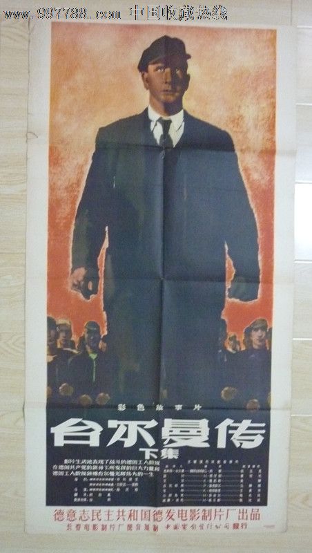 哪里可以办Verizon 地址证明